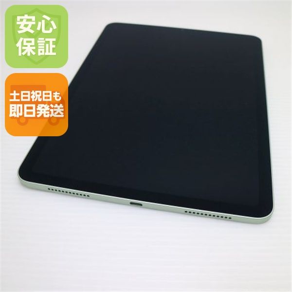 ����Ʊ�� iPad Air ��4���� Wi-Fi 256GB ���꡼�� ¨��ȯ�� ������ȯ��