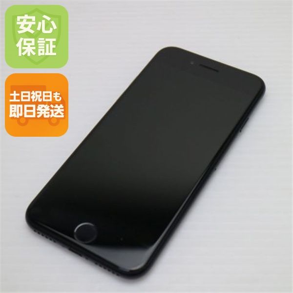 �¿��ݾ� Ķ���� SIM�ե꡼ iPhone SE ��2���� 64GB �֥�å� �����