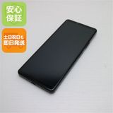 �¿��ݾ� Ķ���� ��ŷ��Х��� Xperia 10 IV �֥�å�