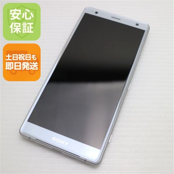 ��� SO-03K Xperia XZ2 ����С� ���� �����