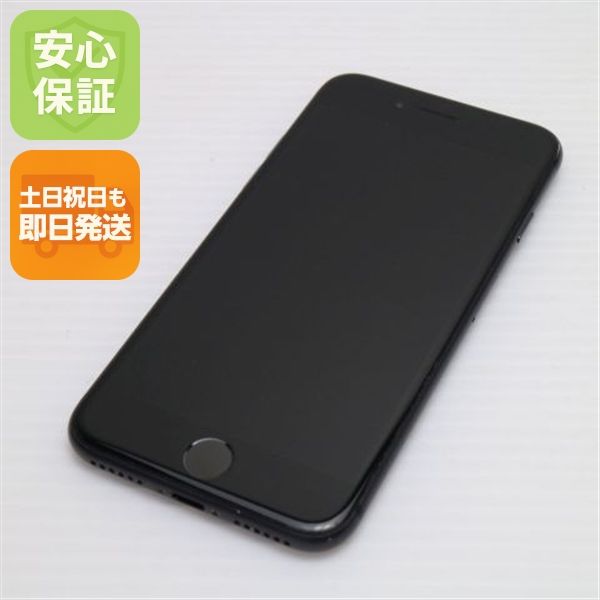 ¿ݾ Ʊ SIMե꡼ iPhone8 256GB ڡ쥤 ֥å  