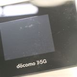 �¿��ݾ� Ķ���� SH-52B Wi-Fi STATION �֥�å� �����