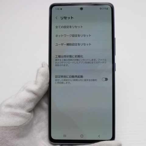 ¿ݾ Ķ Galaxy A53 5G SCG15 ֥롼