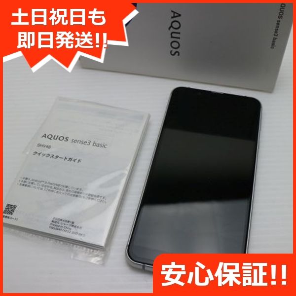 ¿ݾ Ʊ SHV48 AQUOS sense3 basic С 