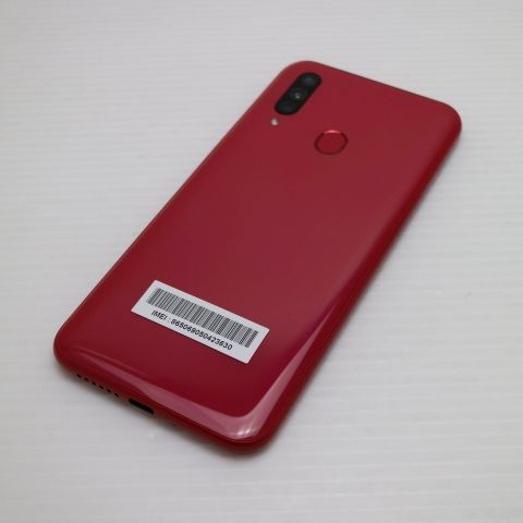 �¿��ݾ� ����Ʊ�� Y!mobile Libero 5G ��å� �����