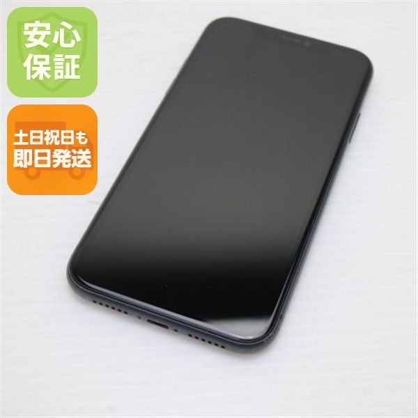 �¿��ݾ� ���� SIM�ե꡼ iPhone 11 128GB  �֥�å� �����