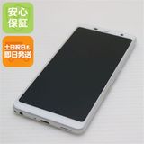 �¿��ݾ� ����Ʊ�� F-02L arrows Be3 �ۥ磻�� ���� �����