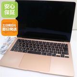 ���� MacBook Air 2020 13����� M1 16GB 256GB