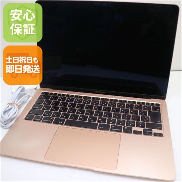 ���� MacBook Air 2020 13����� M1 16GB 256GB