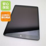 ¿ݾ Ʊ iPad 8 Wi-Fi 32GB ڡ쥤 ¨ȯ ȯ