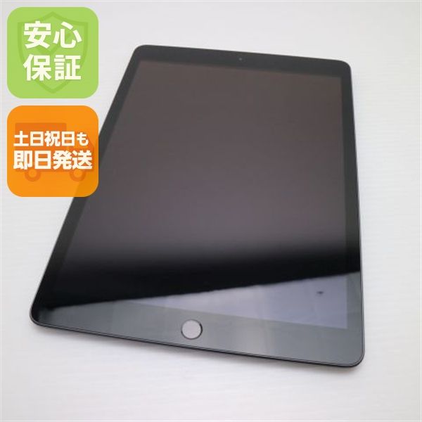 ¿ݾ Ʊ iPad 8 Wi-Fi 32GB ڡ쥤 ¨ȯ ȯ