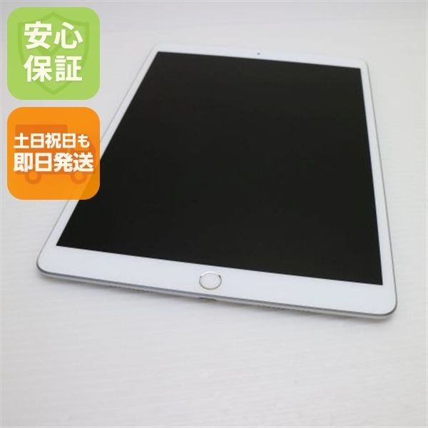 ¿ݾ Ķ SIMե꡼ iPad Air 3 Cellular 64GB  С 