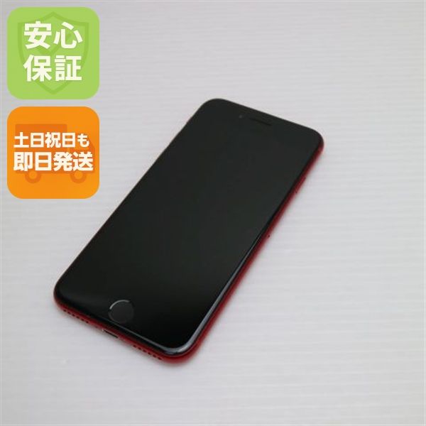 �¿��ݾ� Ķ���� SIM�ե꡼ iPhone SE ��2���� 64GB ��å� �����