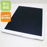 �¿��ݾ��� Ķ���� SIM�ե꡼ iPad Pro 12.9����� ����顼 128GB ����С�