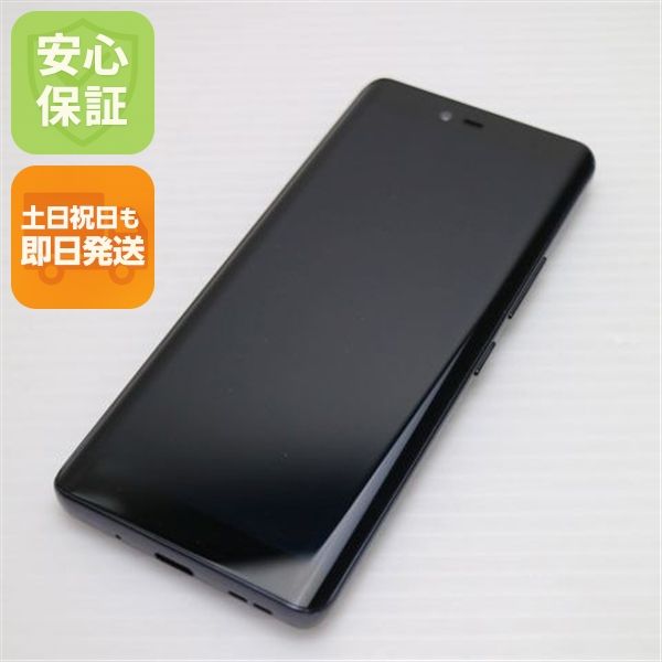 �¿��ݾ� ���� SIM�ե꡼ Rakuten Hand 5G �֥�å�