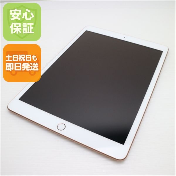 ¿ݾ Ķ iPad 8 Wi-Fi 32GB  ¨ȯ ȯ
