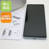 �¿��ݾ� Ķ���� SIM�ե꡼ Xperia 10 VI �֥롼