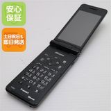 安心保証付 美品 P-01J P-smart ケータイ ブラック 中古本体