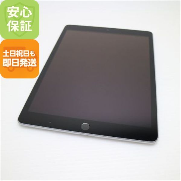 ¿ݾ Ʊ iPad 9 Wi-Fi 64GB С
