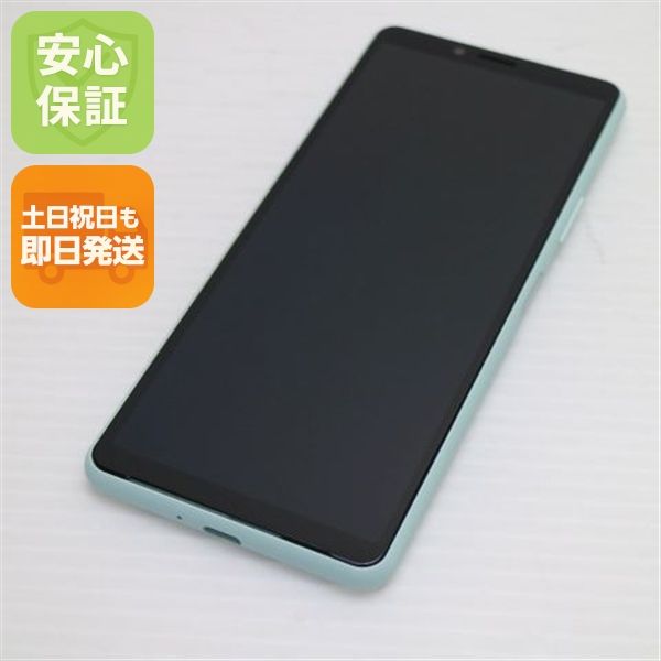 �¿��ݾ� ����Ʊ�� SOV43 Xperia 10 II �ߥ��