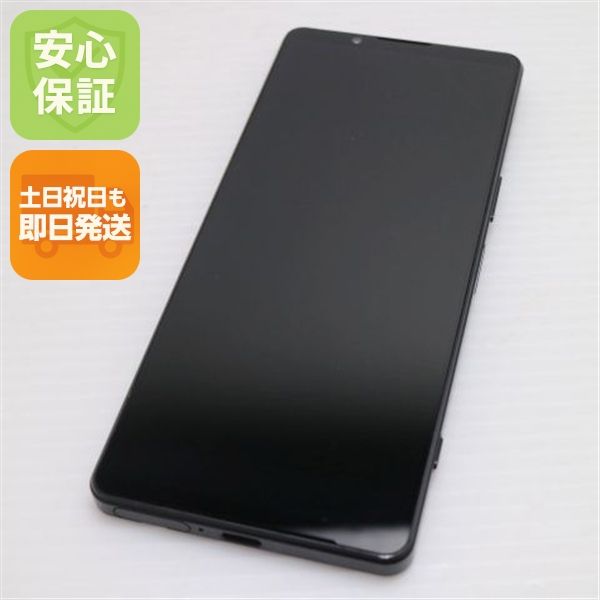 �¿��ݾ� Ķ���� Xperia 1 IV SO-51C �֥�å�