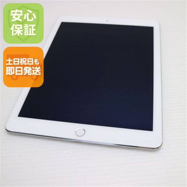 �¿��ݾ��� Ķ���� au iPad Air 2 Cellular ����顼 16GB ����С�