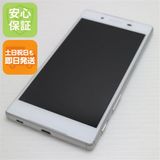 ¿ݾ Ʊ au SOV32 Xperia Z5 ۥ磻  