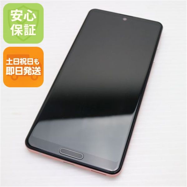 ¿ݾ Ķ SH-53A AQUOS sense 5G å 