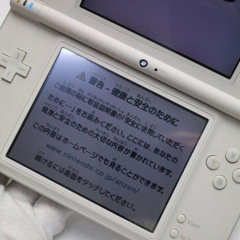 ムスビー｜安心保証付 超美品 ニンテンドーDSi LL ホワイト 中古本体 