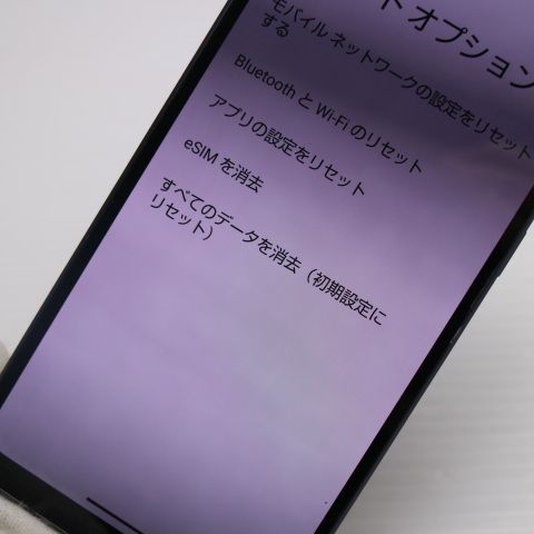 ¿ݾ  AQUOS sense7 plus A208SH ֥å