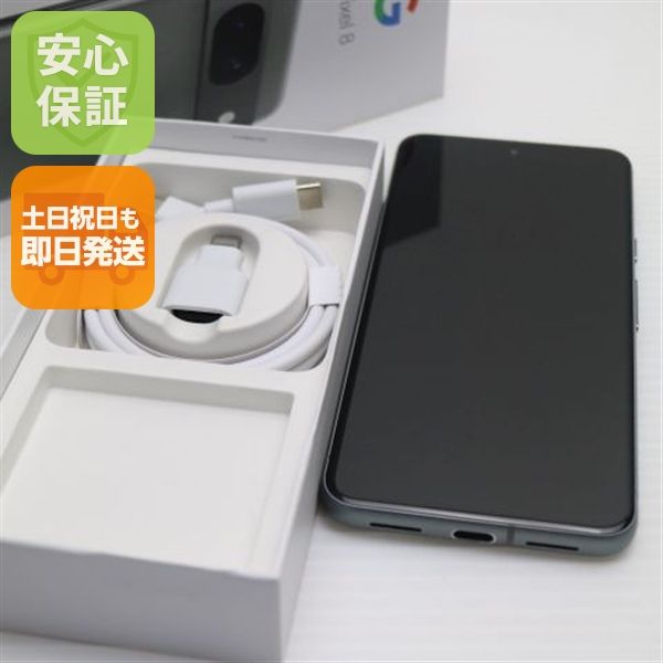 �¿��ݾ� Ķ���� SIM�ե꡼ Google Pixel 8 128GB �ء�����