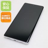 �¿��ݾ� ����Ʊ�� SIM�ե꡼ Google Pixel 7 Pro 256GB ���Ρ�