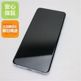 ¿ݾ  SCG01 Galaxy S20 5G 饦ɥ֥롼 