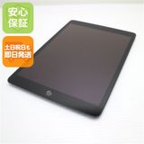 �¿��ݾ� Ķ���� iPad ��9���� Wi-Fi 64GB ���ڡ������쥤