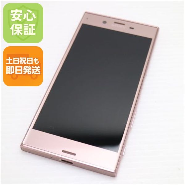 �¿��ݾ��� Ķ���� SO-01J Xperia XZ �ԥ�  �������