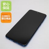 �¿��ݾ� ����Ʊ�� SIM�ե꡼ HUAWEI P30 lite  �֥롼  ���ޥ�