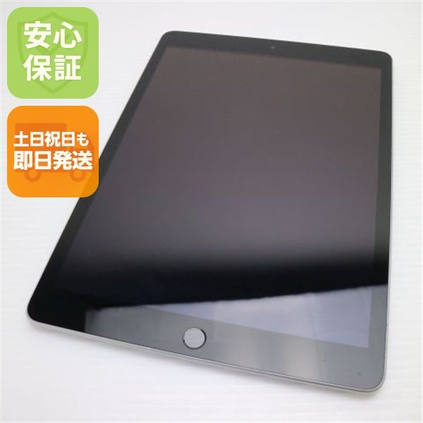 ¿ݾ  SIMե꡼ iPad 9 64GB С 