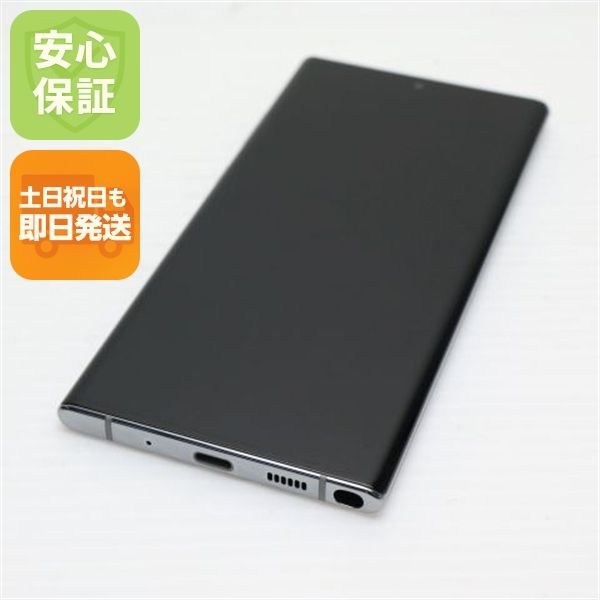 �¿��ݾ� Ķ���� SCV45  �����饰����  ���ޥ� �����