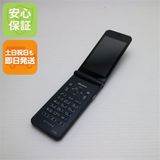 �¿��ݾ� ���� arrows �������� �١����å� F-41C �ͥ��ӡ�