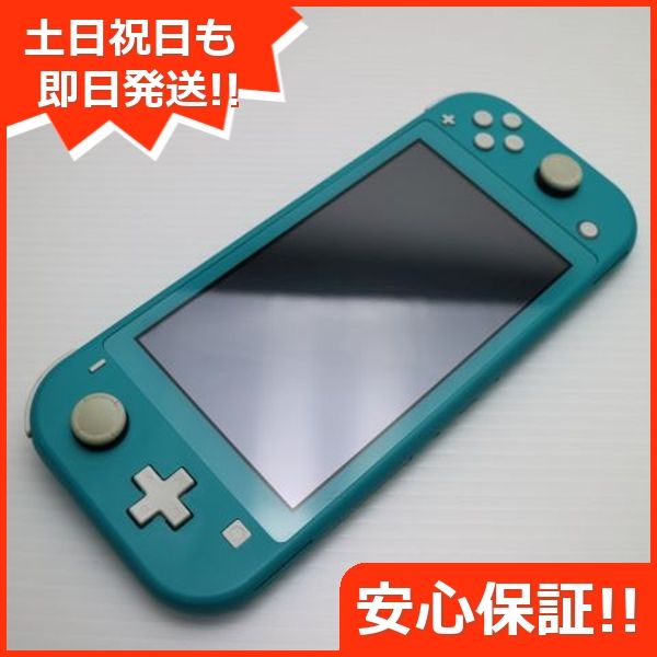 ムスビー｜安心保証 美品 Nintendo Switch Lite ターコイズ【Nintendo 