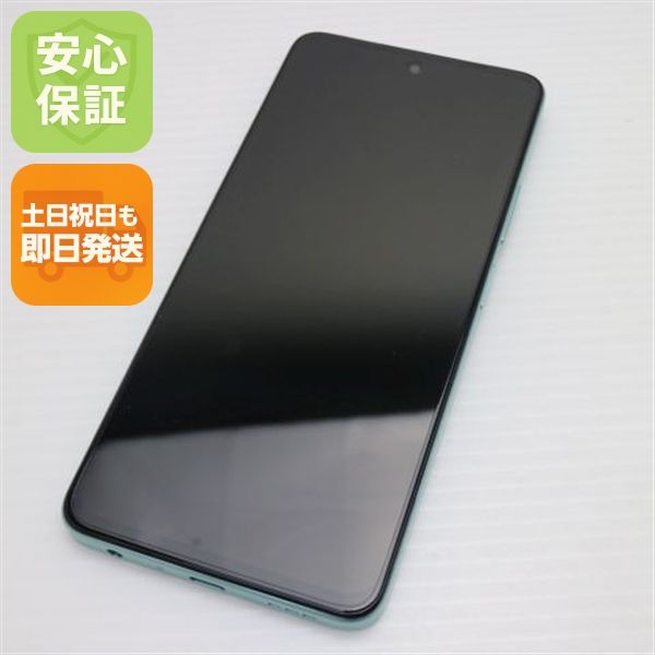 ¿ݾ Ʊ SIMե꡼ OPPO A79 5G ꡼