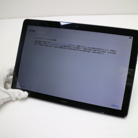 �¿��ݾ� ���� MediaPad T5 Wi-Fi��ǥ� �֥�å� ����