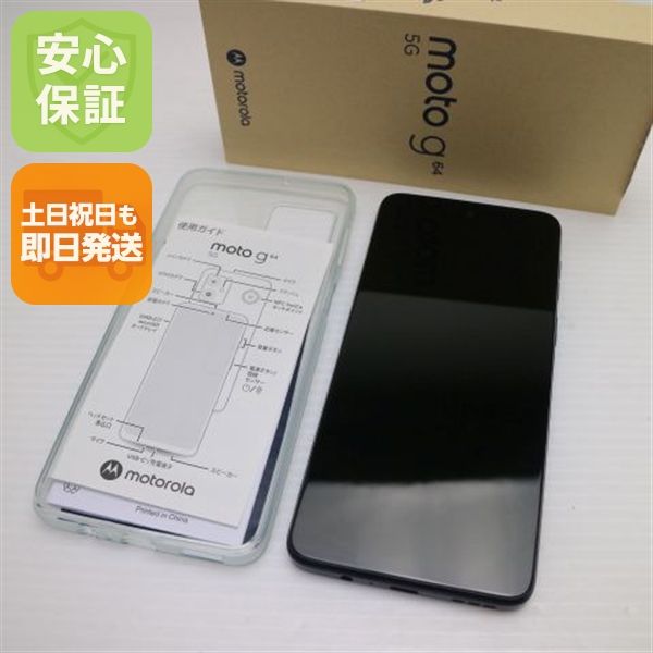 �¿��ݾ� ����Ʊ�� SIM�ե꡼ moto g64 5G ���ڡ����֥�å�