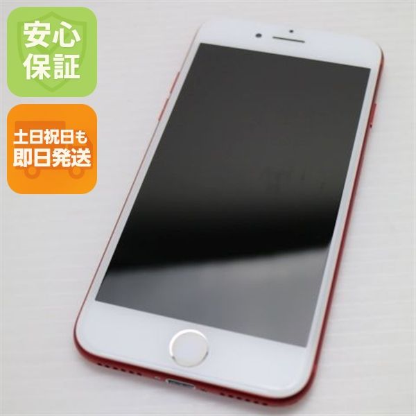 �¿��ݾ� ���� SIM�ե꡼ iPhone7 128GB  ��å� �����