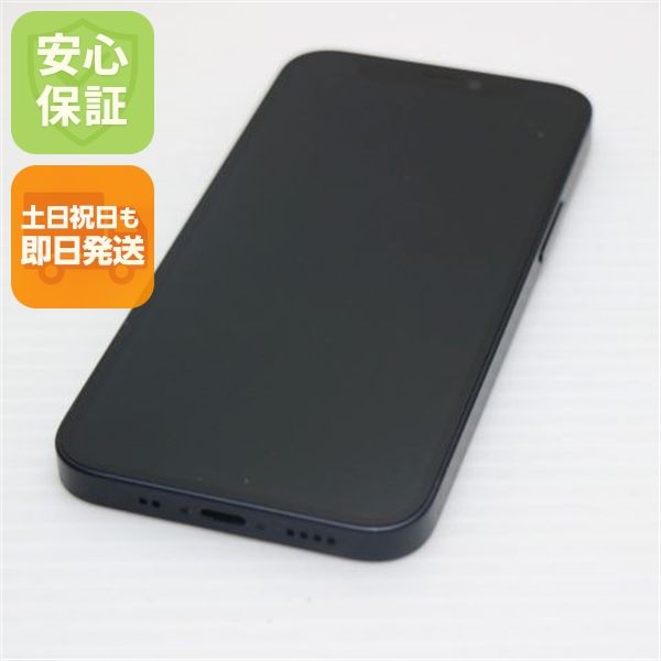 Ķ���� SIM�ե꡼ iPhone12 mini 128GB �֥�å� ¨��ȯ�� ������ȯ��