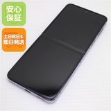 �¿��ݾ� Ķ���� SIM�ե꡼ Galaxy Z Flip4 �ѡ��ץ�