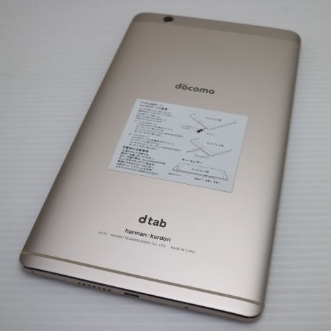 �¿��ݾ� ����Ʊ�� d-01J dtab Compact ������� SIM���å�����Ѥ�