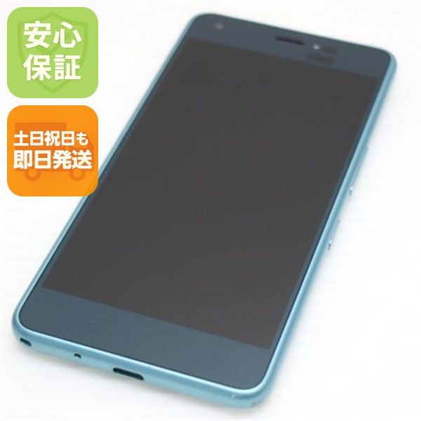 �¿��ݾ� ������� 704KC DIGNO J �֥롼 ���� �����