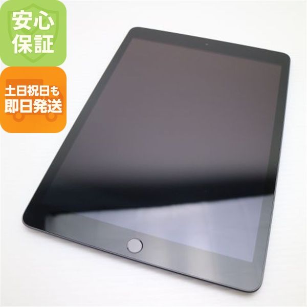 Ʊ SIMե꡼ iPad 8 32GB ڡ쥤 ¨ȯ ȯ
