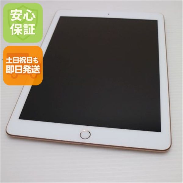 Ķ SIMե꡼ iPad 6 32GB 
